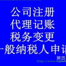 企業(yè)管理咨詢 為企業(yè)賦能，驅(qū)動持續(xù)增長